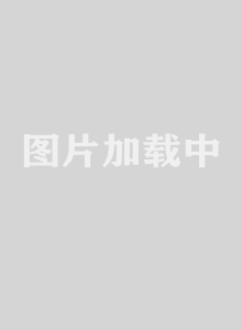 跨时代战书第二季